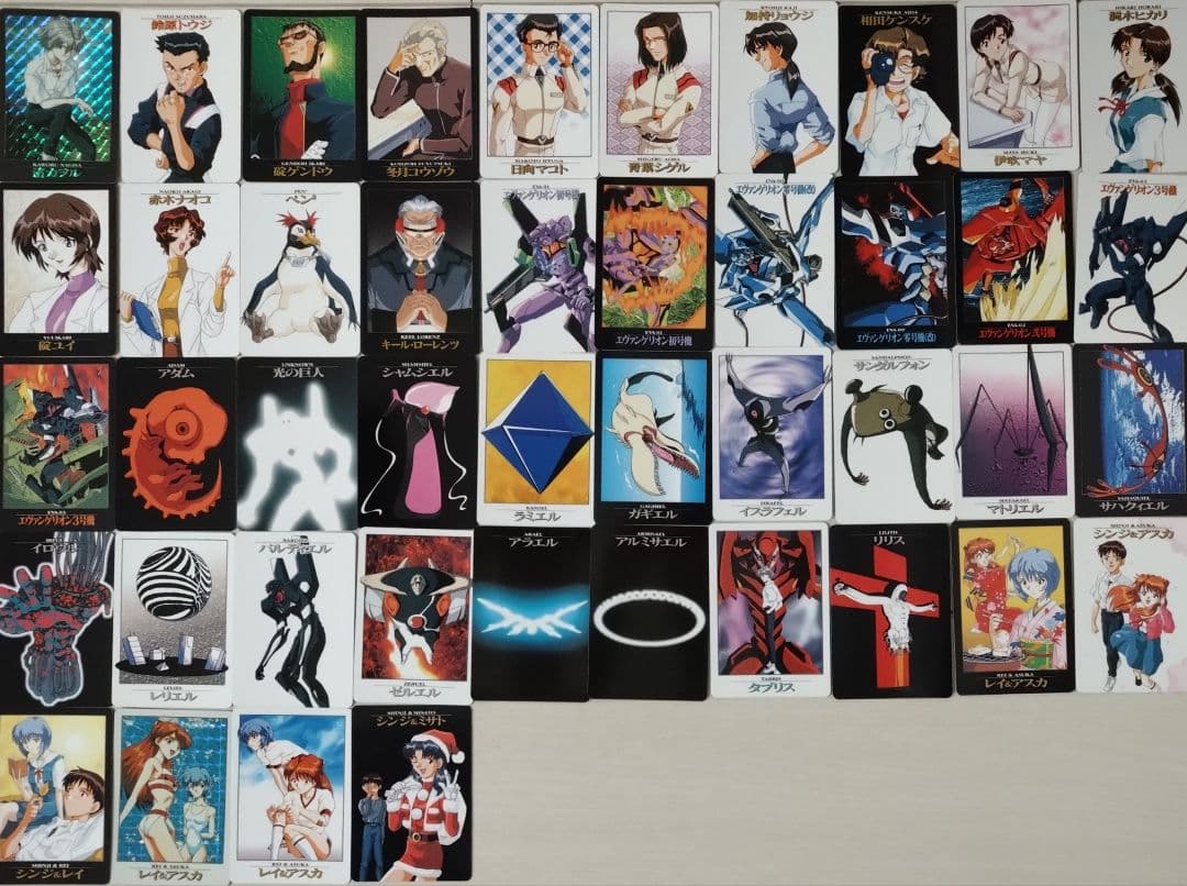 エヴァンゲリオン カードダス『BANDAI』