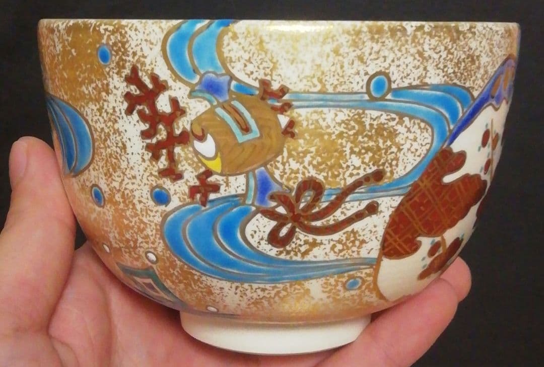 西村利峰作　京焼　金砂子　貝合絵　流水　茶碗　共箱　茶道具