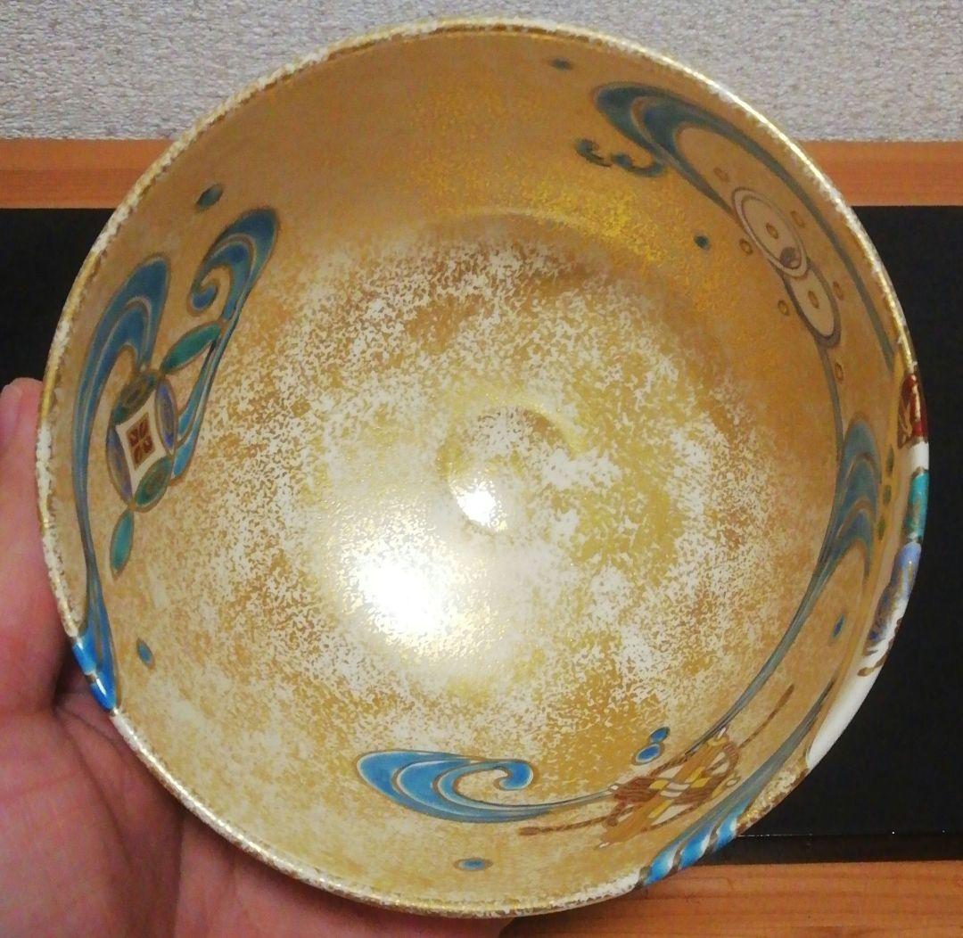 西村利峰作　京焼　金砂子　貝合絵　流水　茶碗　共箱　茶道具