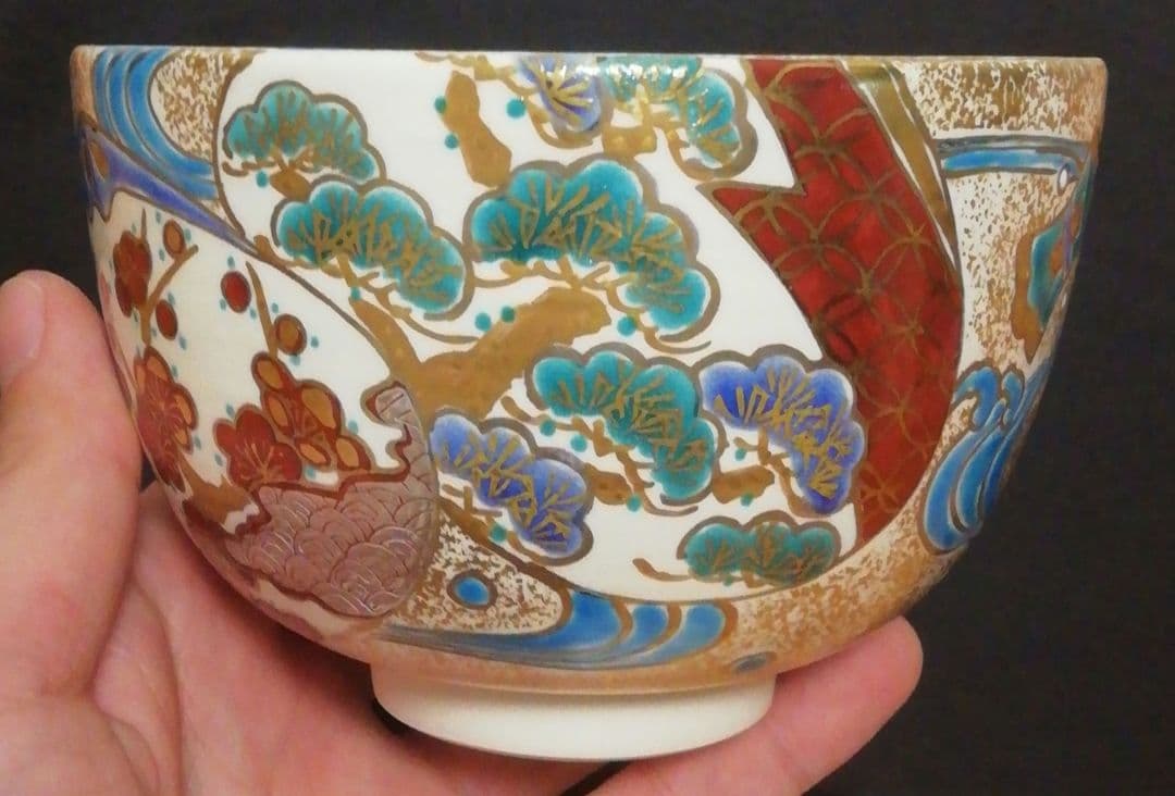 西村利峰作　京焼　金砂子　貝合絵　流水　茶碗　共箱　茶道具