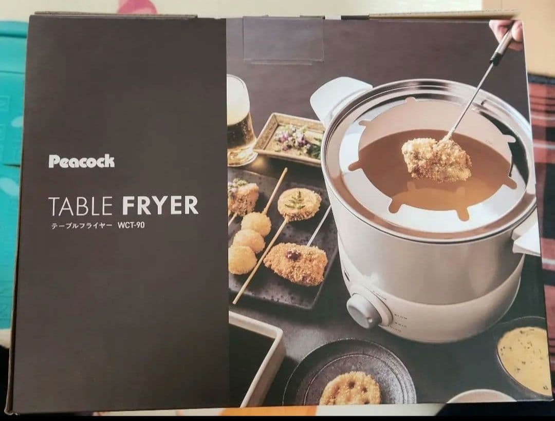 新品　テーブルフライヤー　ピーコック　電気フライヤー WCT-90
