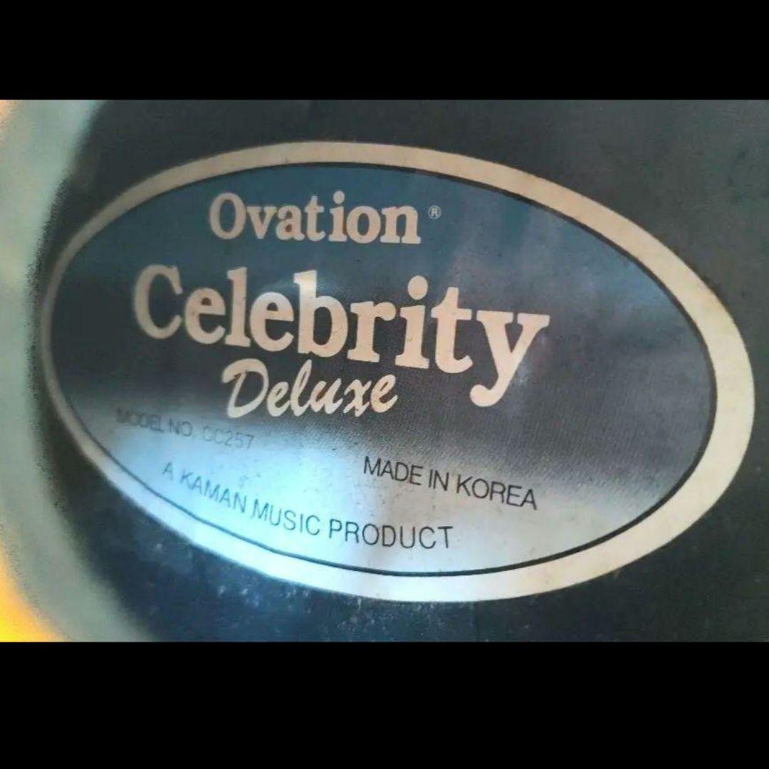 Ovation Celebrity Deluxe cc257 エレアコ ギター