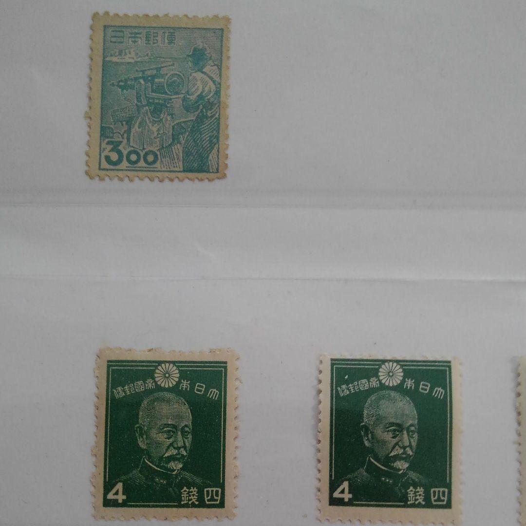 切手　昔の　日本