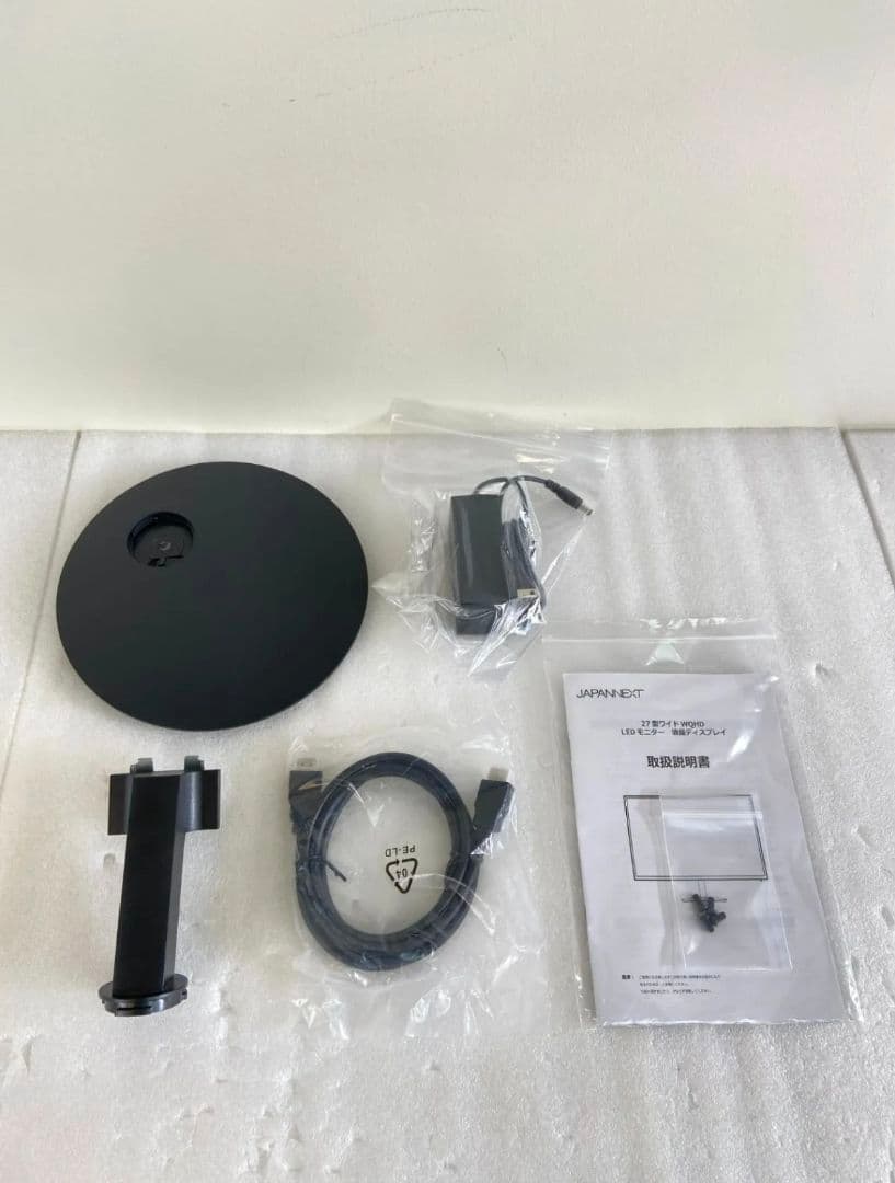 JAPANNEXT モニター 本体