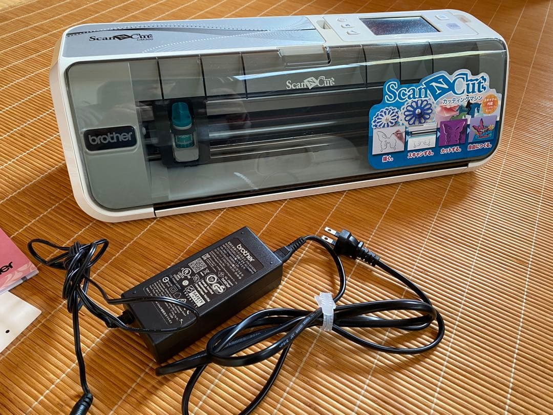 ScanCut(カッティングマシン)CM300