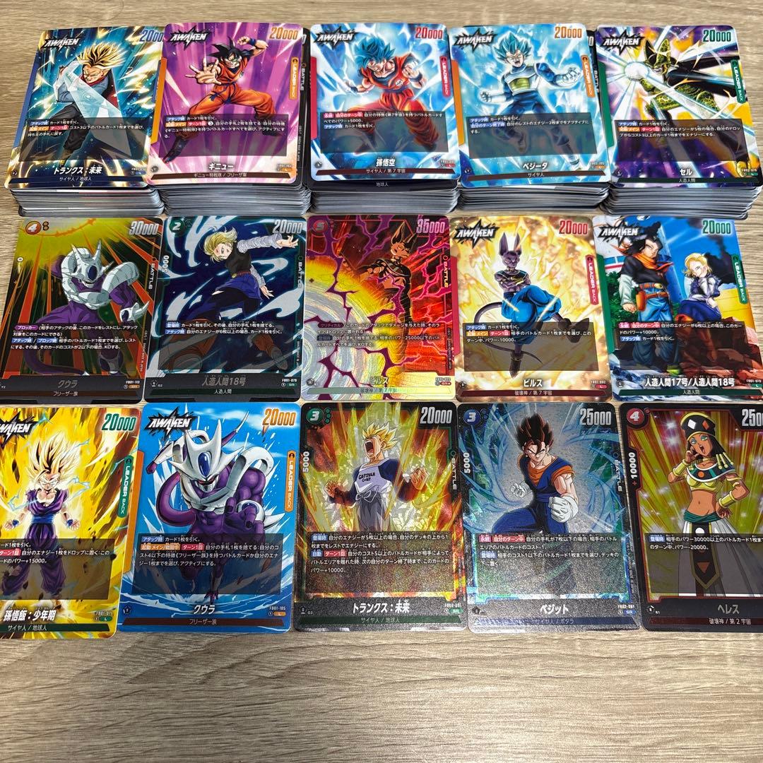 ドラゴンボールカード セット　引退品