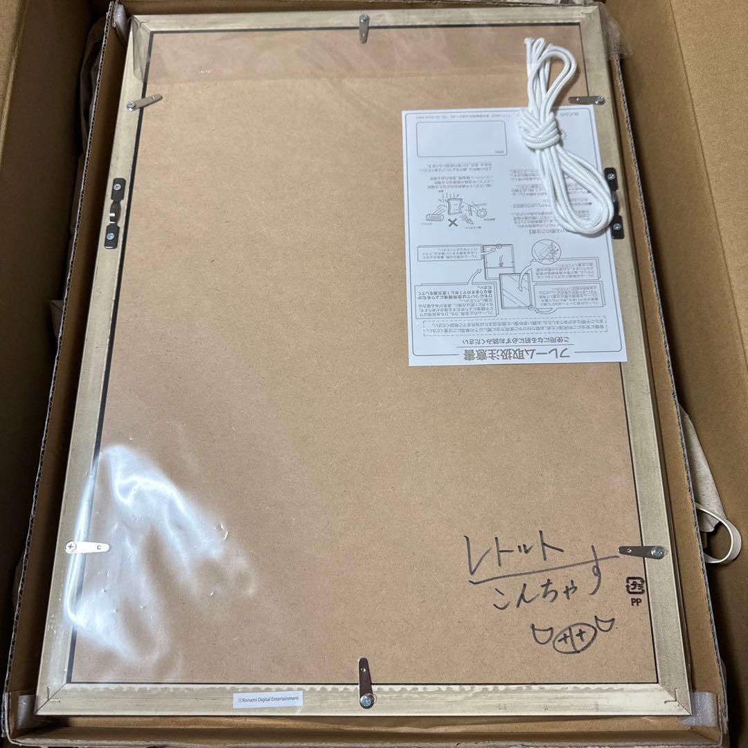 レトセトラ　複製原画　ときメモ