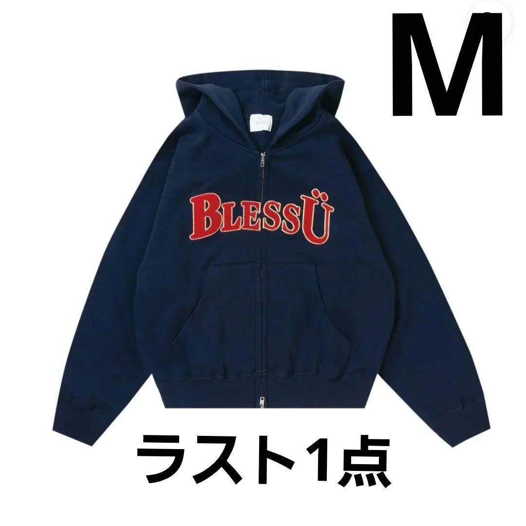 BLESS U OG LOGO ZIP UP HOODIE ブレスユー パーカー