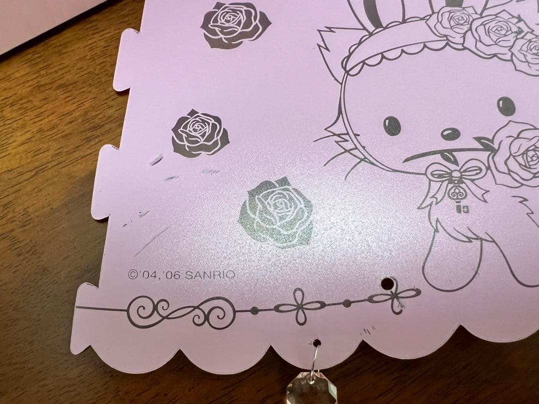 チャーミーキティ　ウサミミ　2006年　ルームランプ　キシマ製　サンリオ　レトロ