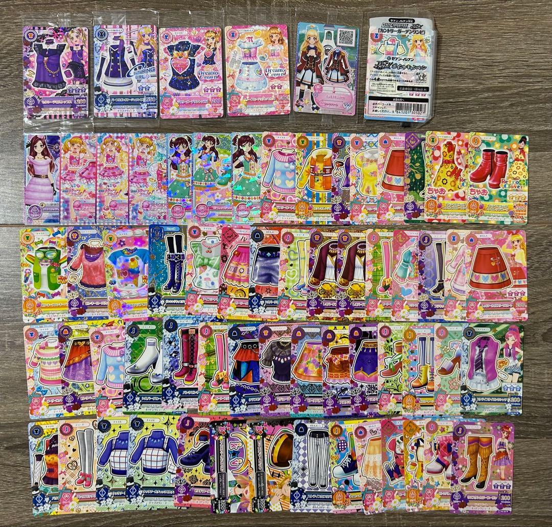 【まとめ売り】アイカツ　カード　650枚以上