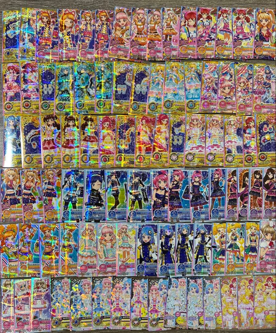 【まとめ売り】アイカツ　カード　650枚以上