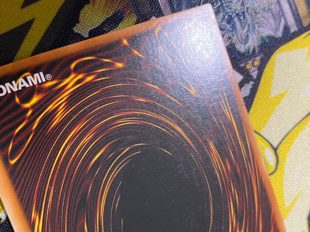 遊戯王 青眼の白龍 英語版 スーパー 1st SKE