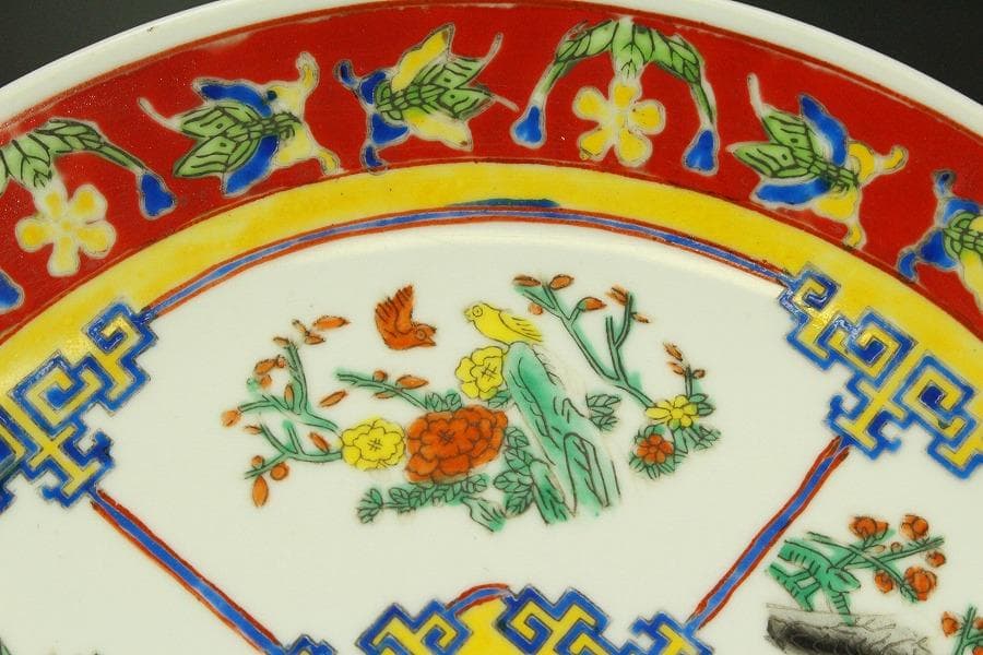 中国美術 色絵 草花紋 盤 φ21.5cm 乾隆年製(LC261)