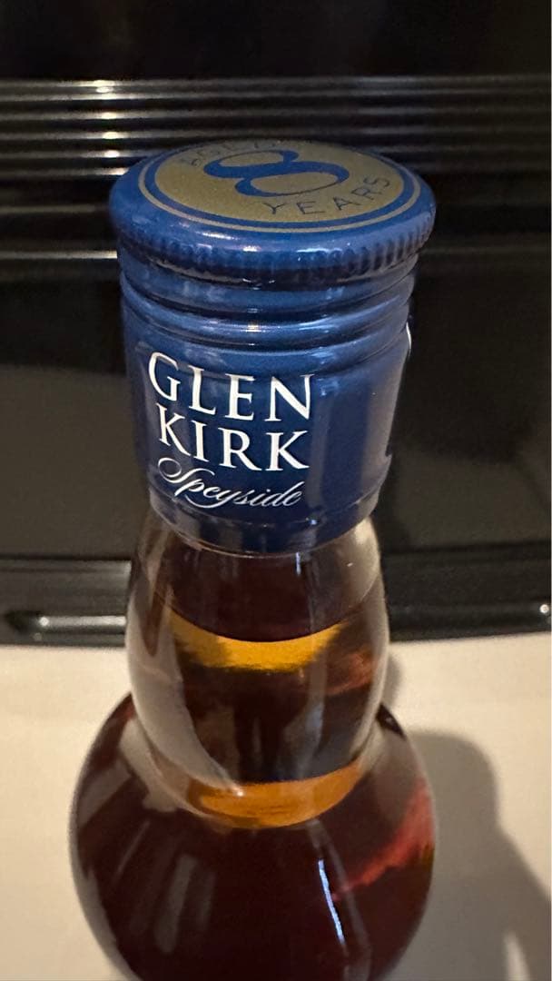 知多　グレンカーク8年　2本セット