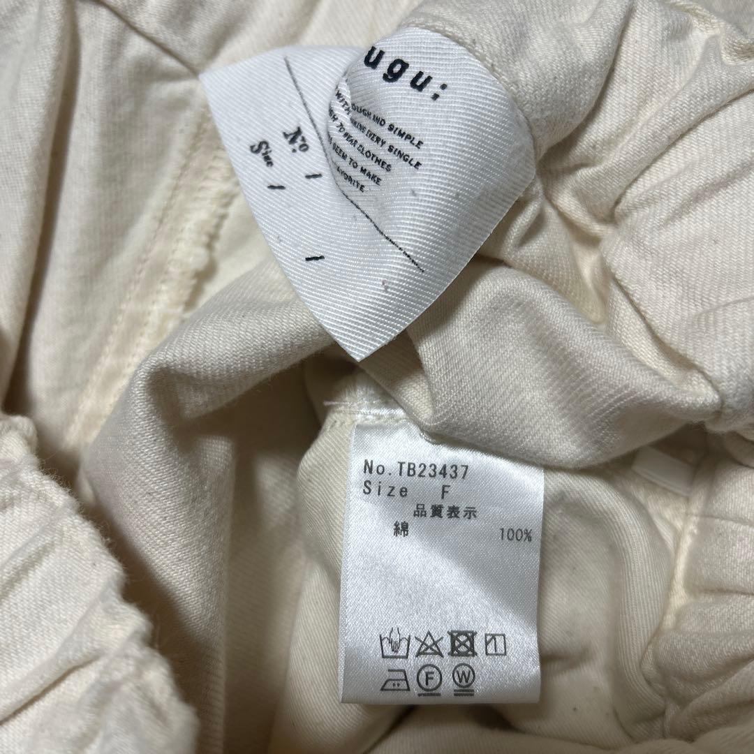 専用！ホワイト サルエルパンツ tumugu