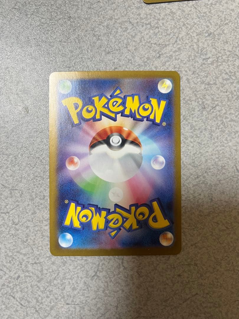 まとめ売りSR.ＡＲ.Nのゾロアークsar。大地の器urなど多数