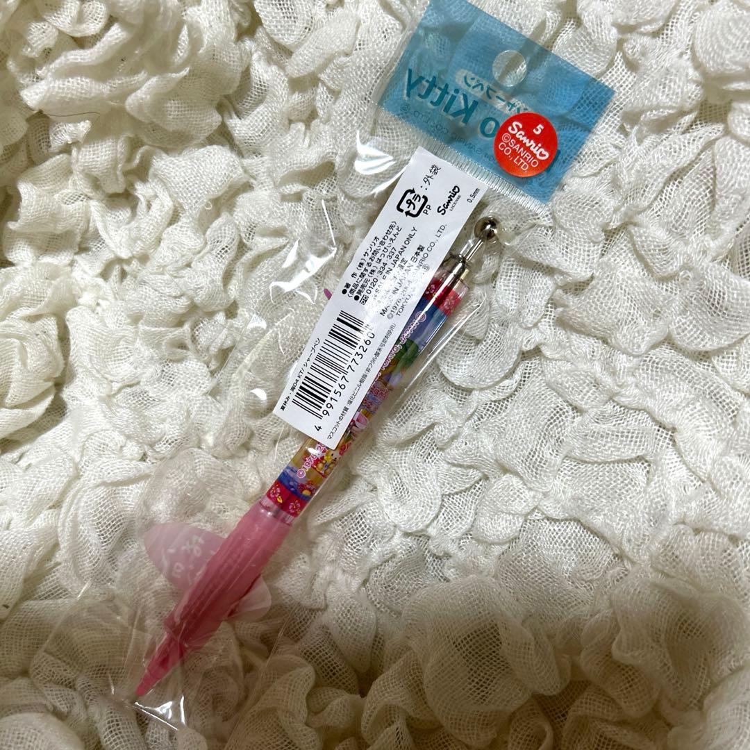 ハローキティ夏休み海バージョン 日焼けキティ サーフィン