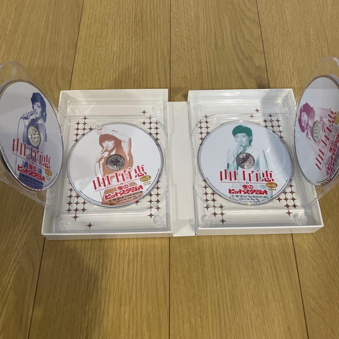 山口百恵IN夜のヒットスタジオ6枚組ほぼ未使用