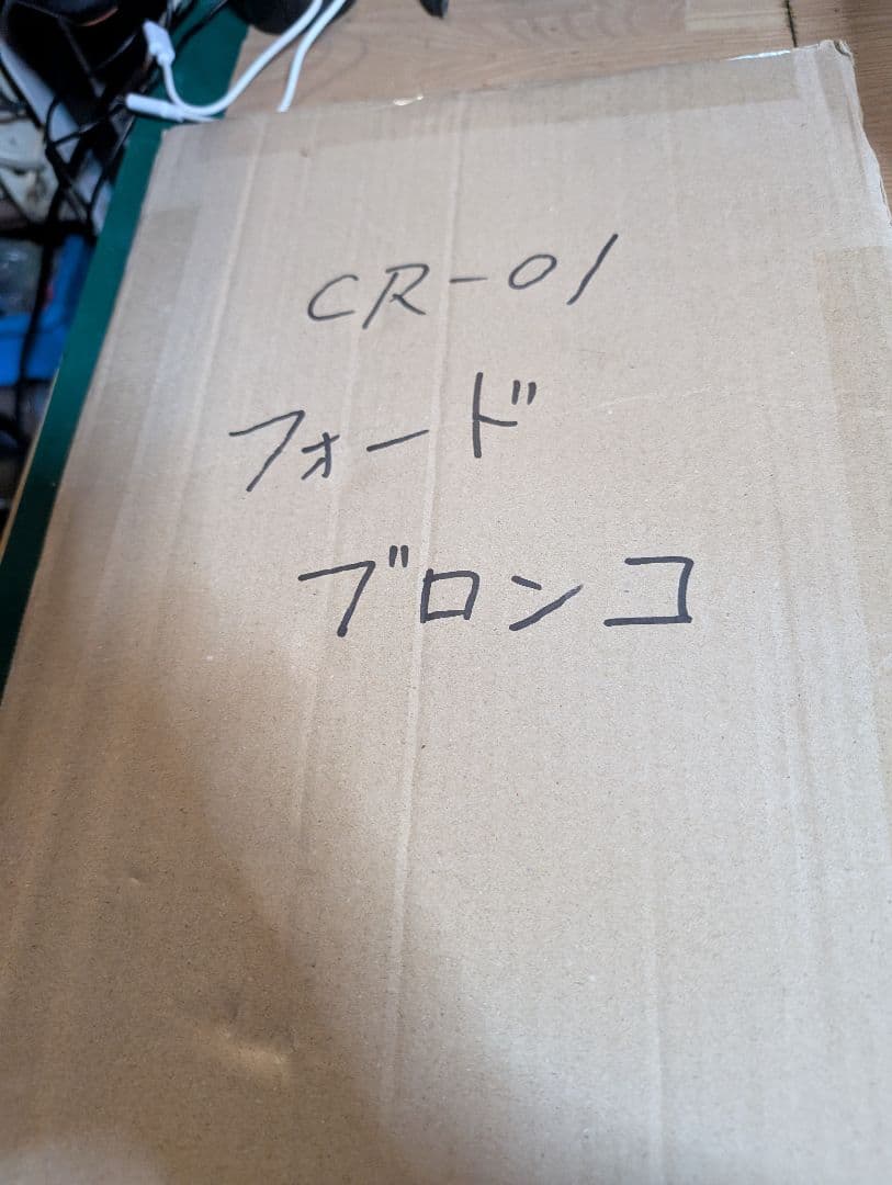 タミヤ　cr01用　1973 フォードブロンコ　スペアボディセット