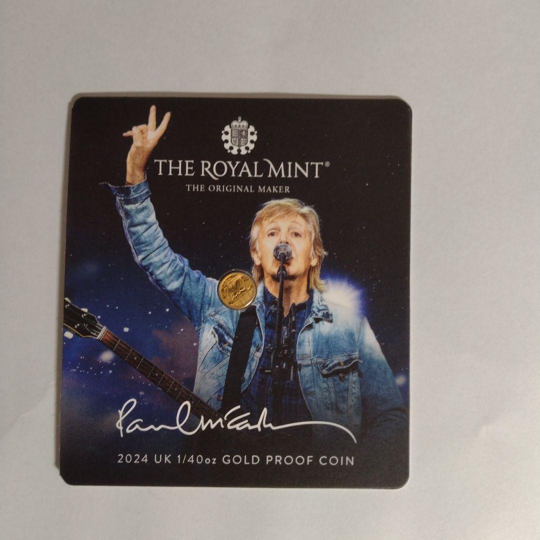 ポールマッカートニー2024 UK ゴールドメダル
