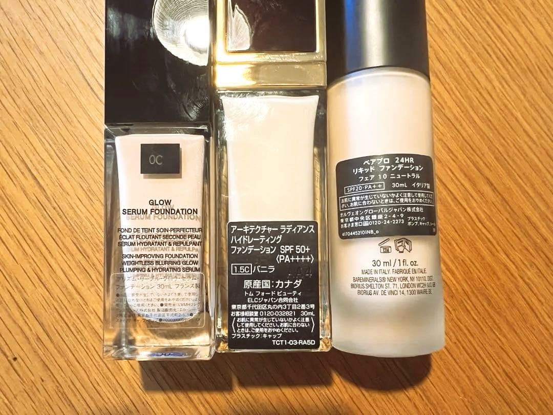 トムフォード、ジバンシー、ベアミネラル　リキッドファンデーション　セット