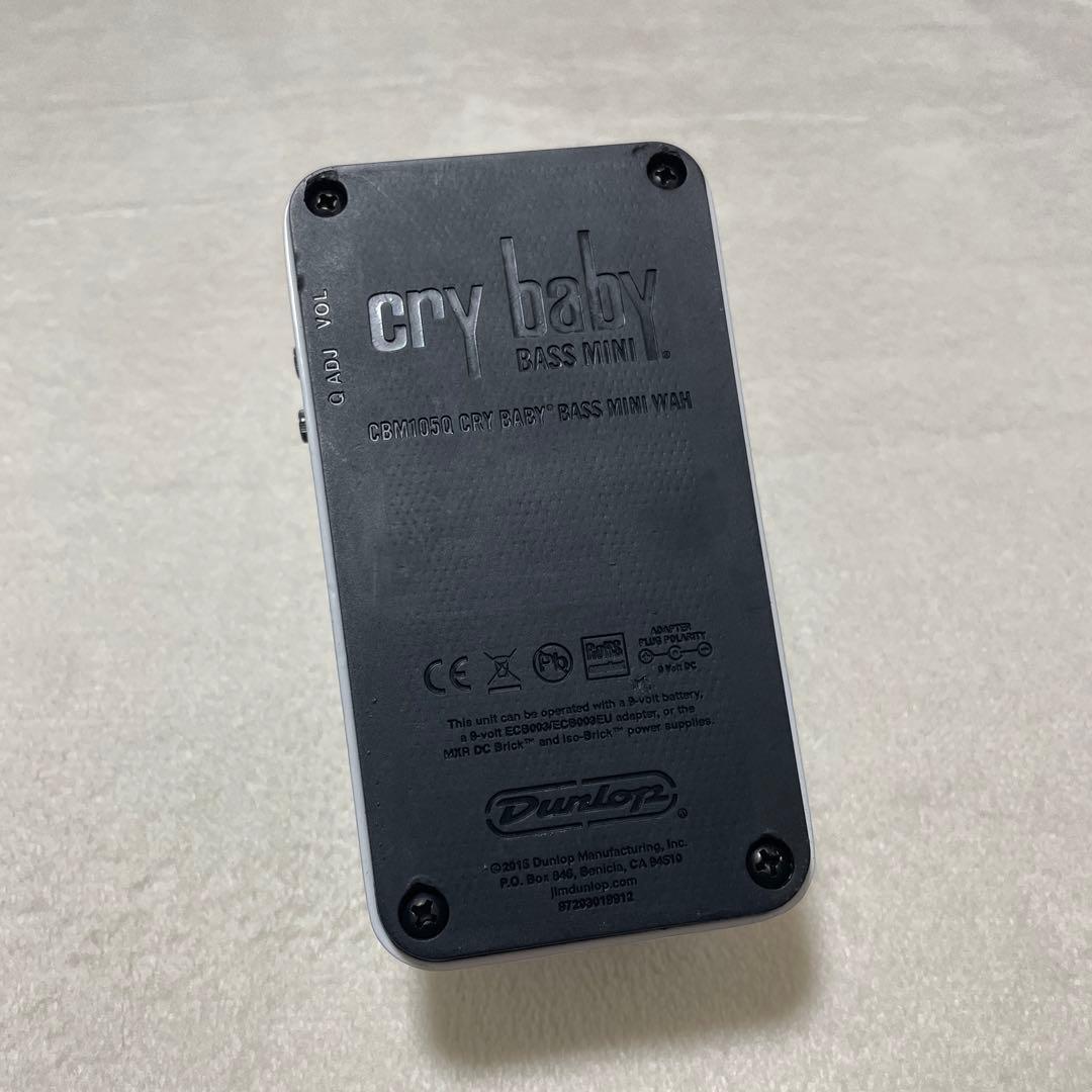 JIM DUNLOP CBM105Q CRYBABY MINI ベース ワウ