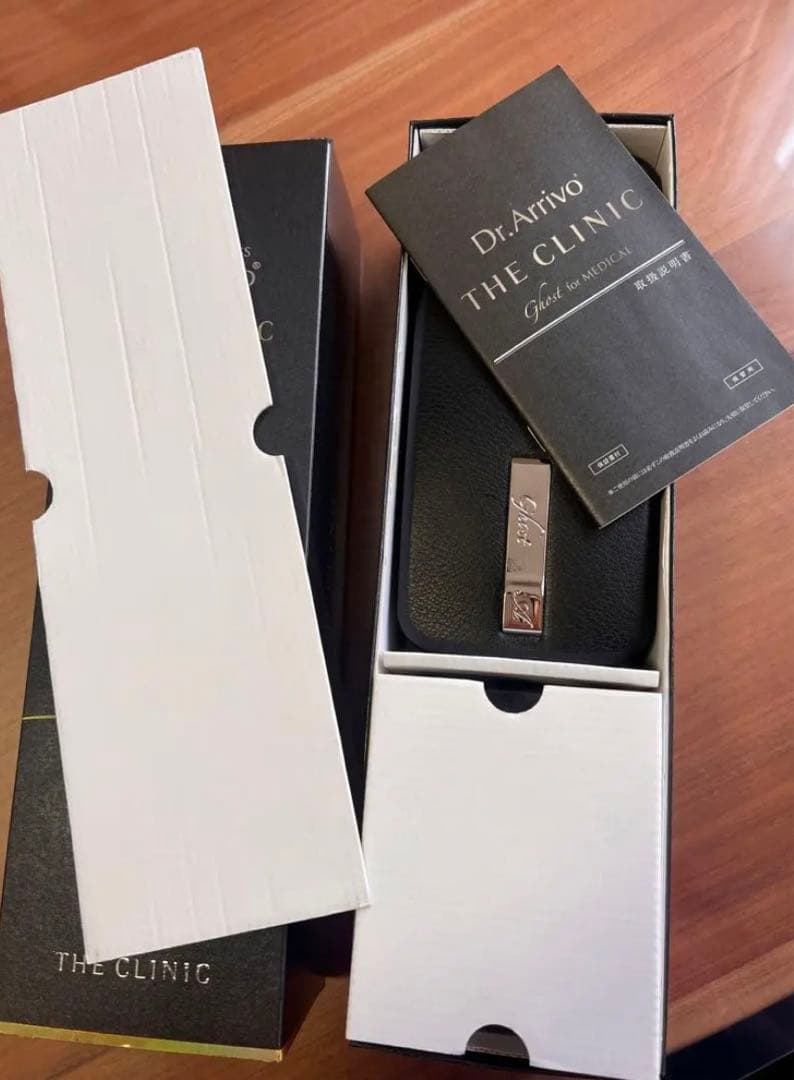 ドクターアリーヴォ ザ クリニック