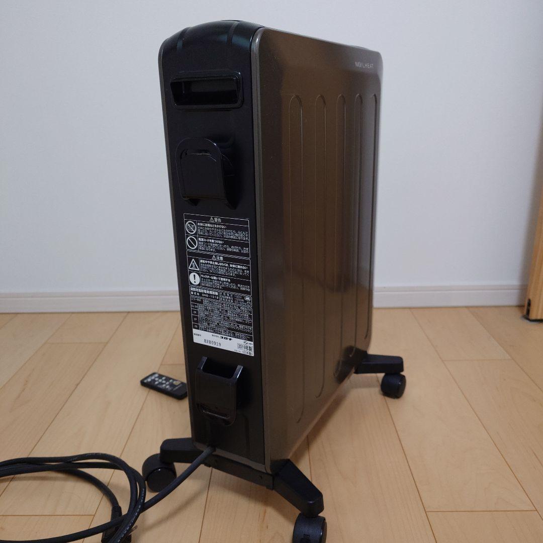 コロナ　ノイルヒート