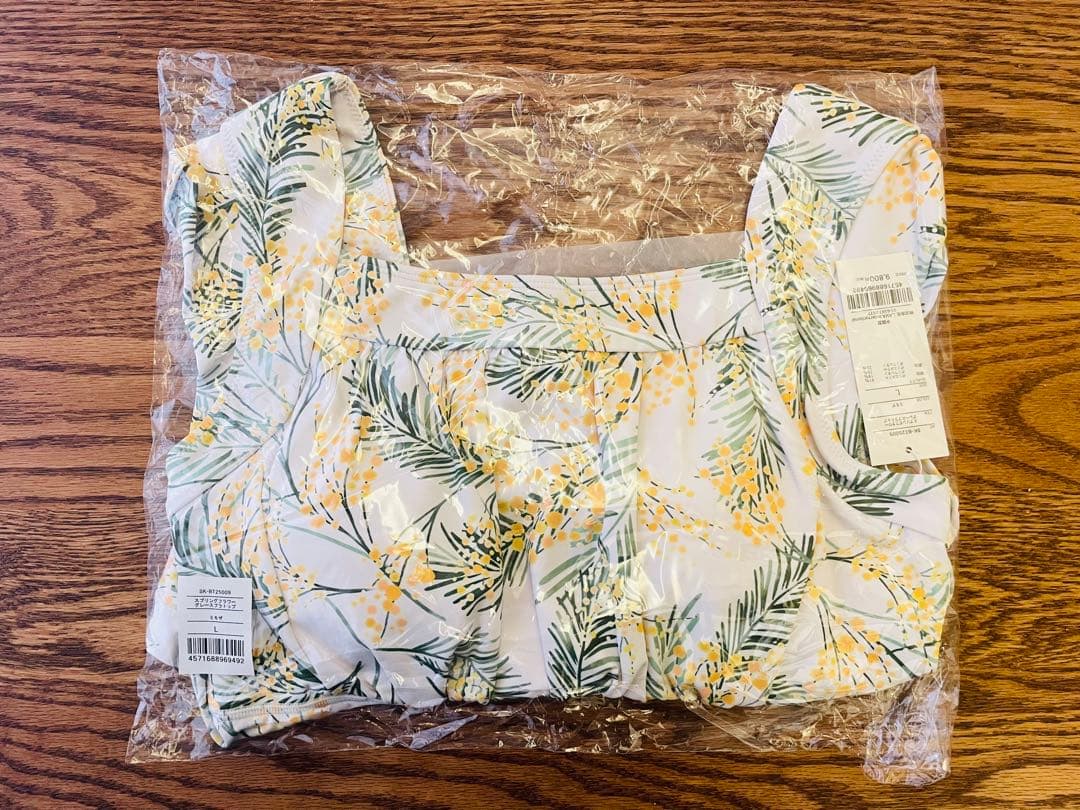 【SUKALA】 新品未使用　スプリングフラワー グレースブラトップ ヨガ