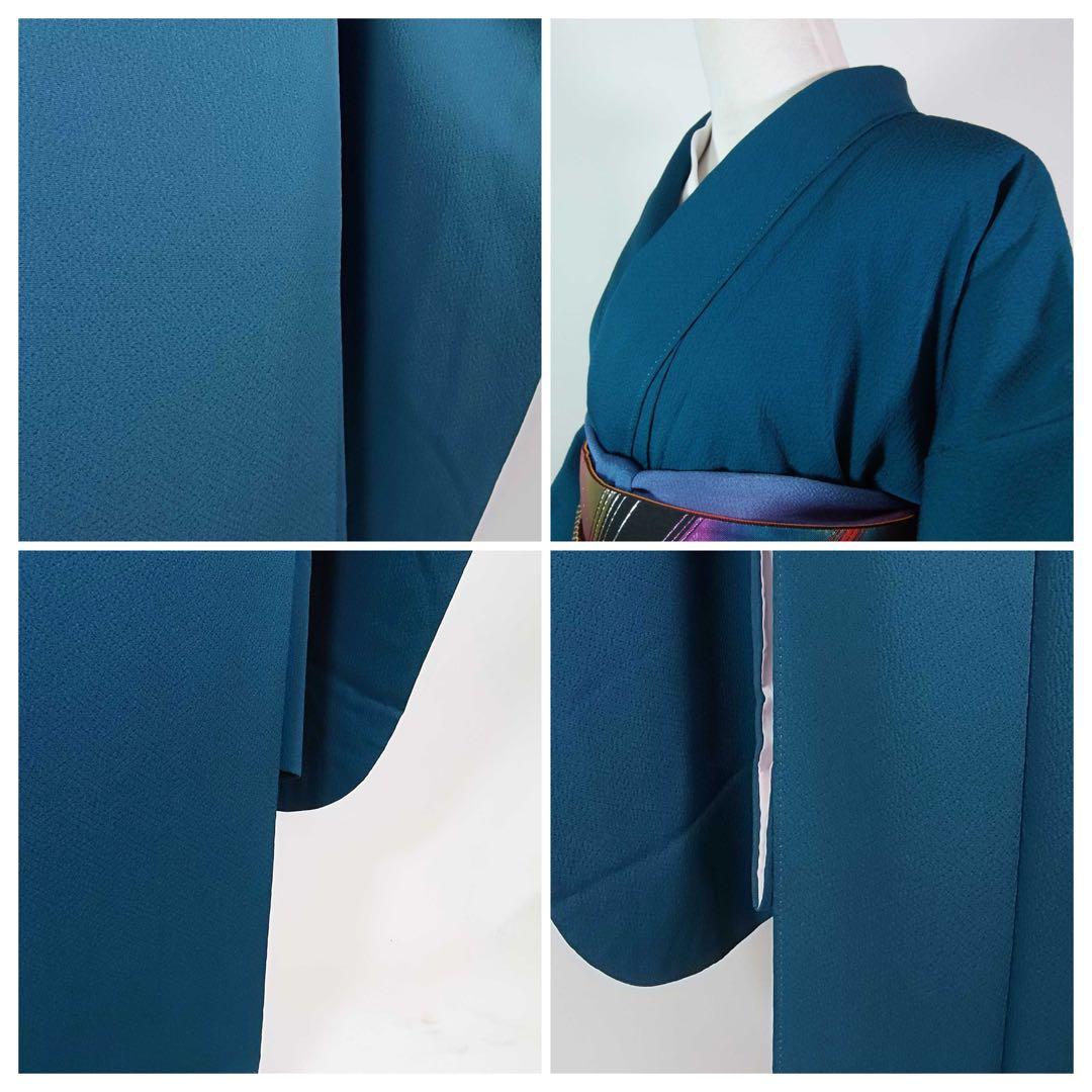 振袖　色無地　(アクアマリン色)と洗える長襦袢の2点セット