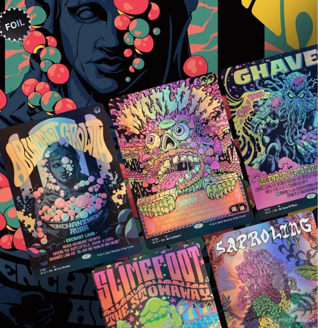 Secret Lair: Welcome to the Fungal　Foil