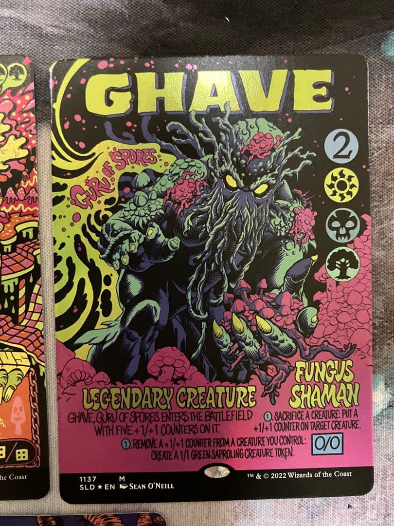 Secret Lair: Welcome to the Fungal　Foil