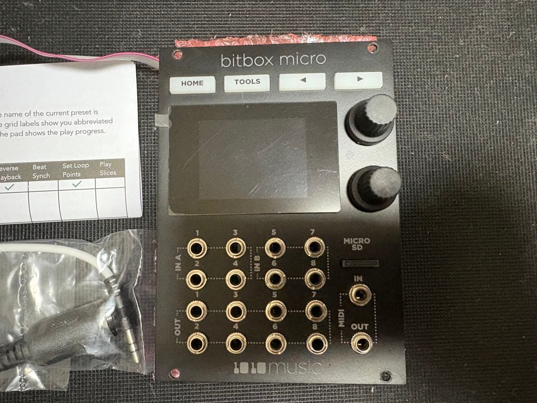 BITBOX micro 1010music モジュラーシンセ　ユーロラック