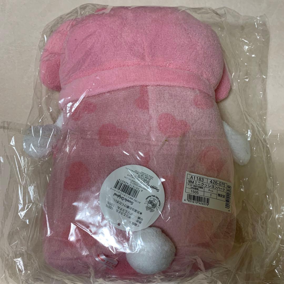 マイメロディ クッション 枕 サンリオオリジナル ピンク レア 希少 新品未開封