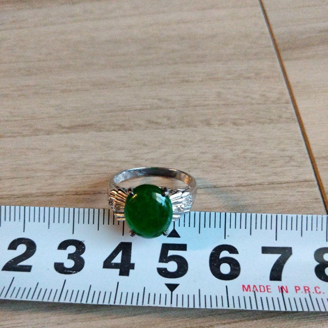 デザイン リング サイズ11