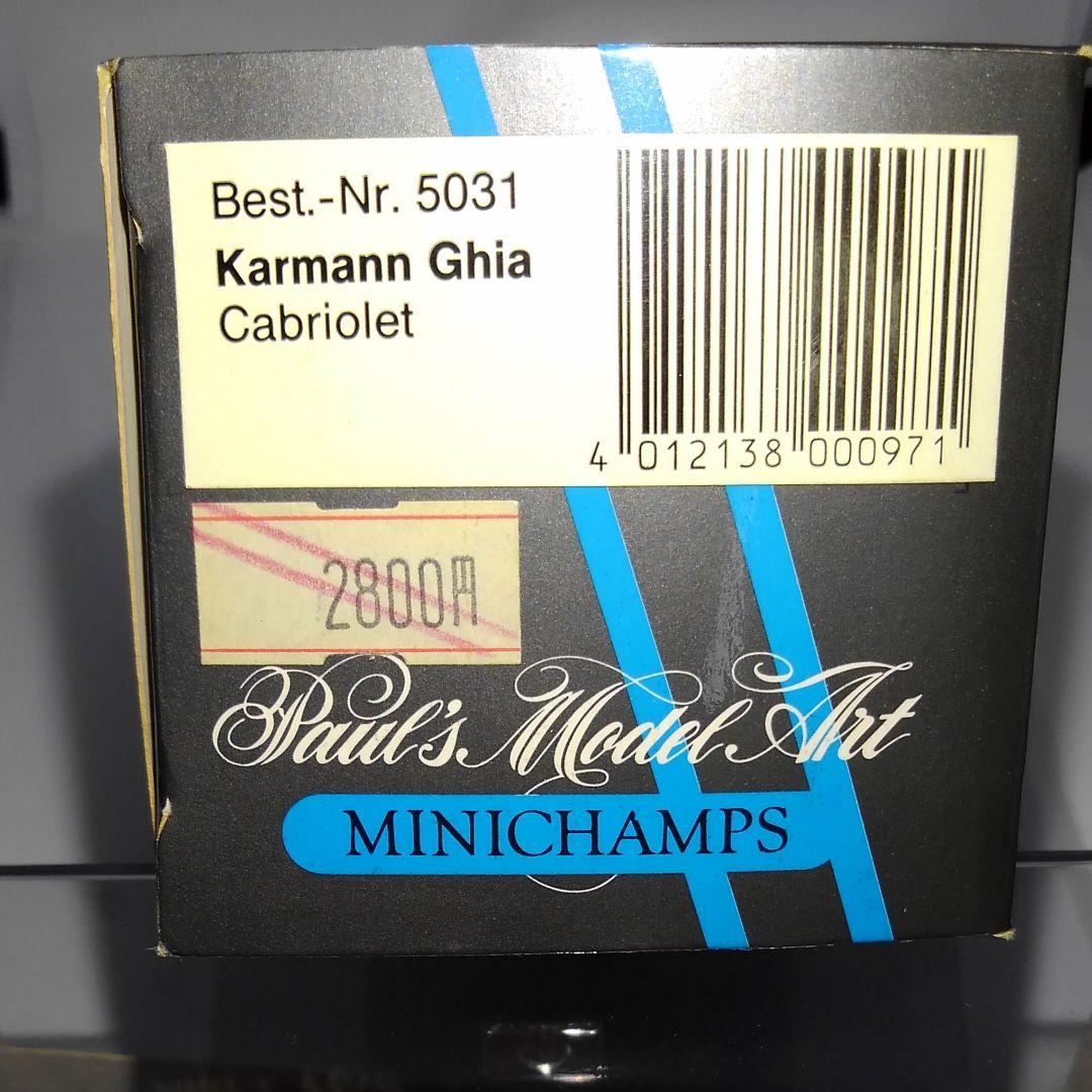 《濃銀箱》MINICHAMPS VW Karmann Ghia