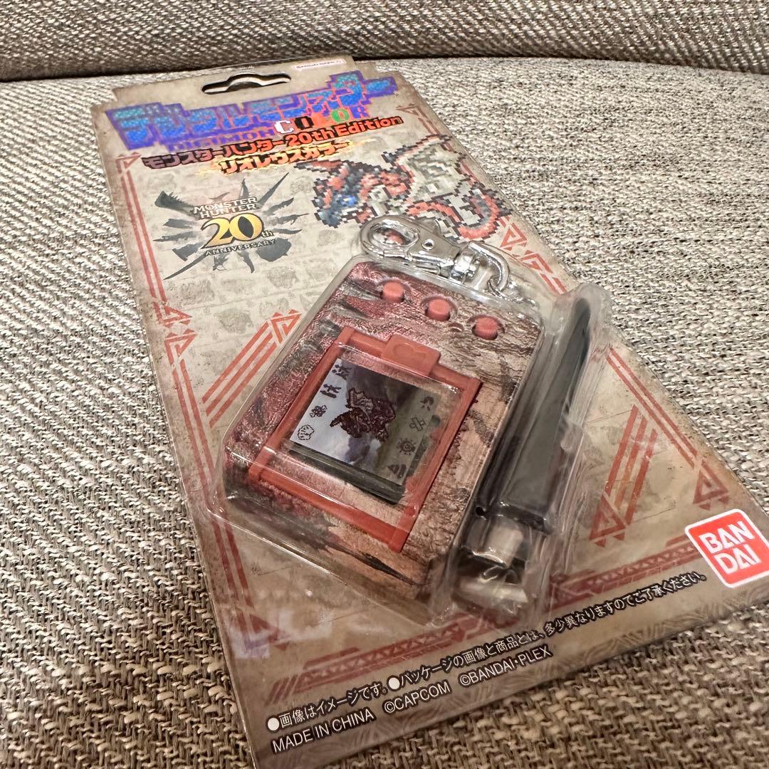 デジタルモンスターCOLOR モンスターハンター 20thEdition セット
