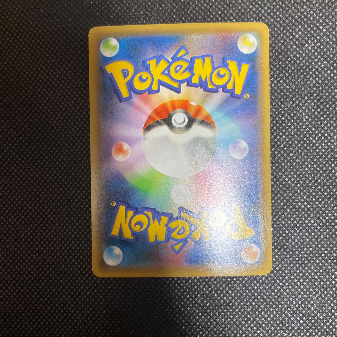 フーパ：光輪の超魔神 フーパ 入場者プレゼント PROMO XYシリーズプロモ…