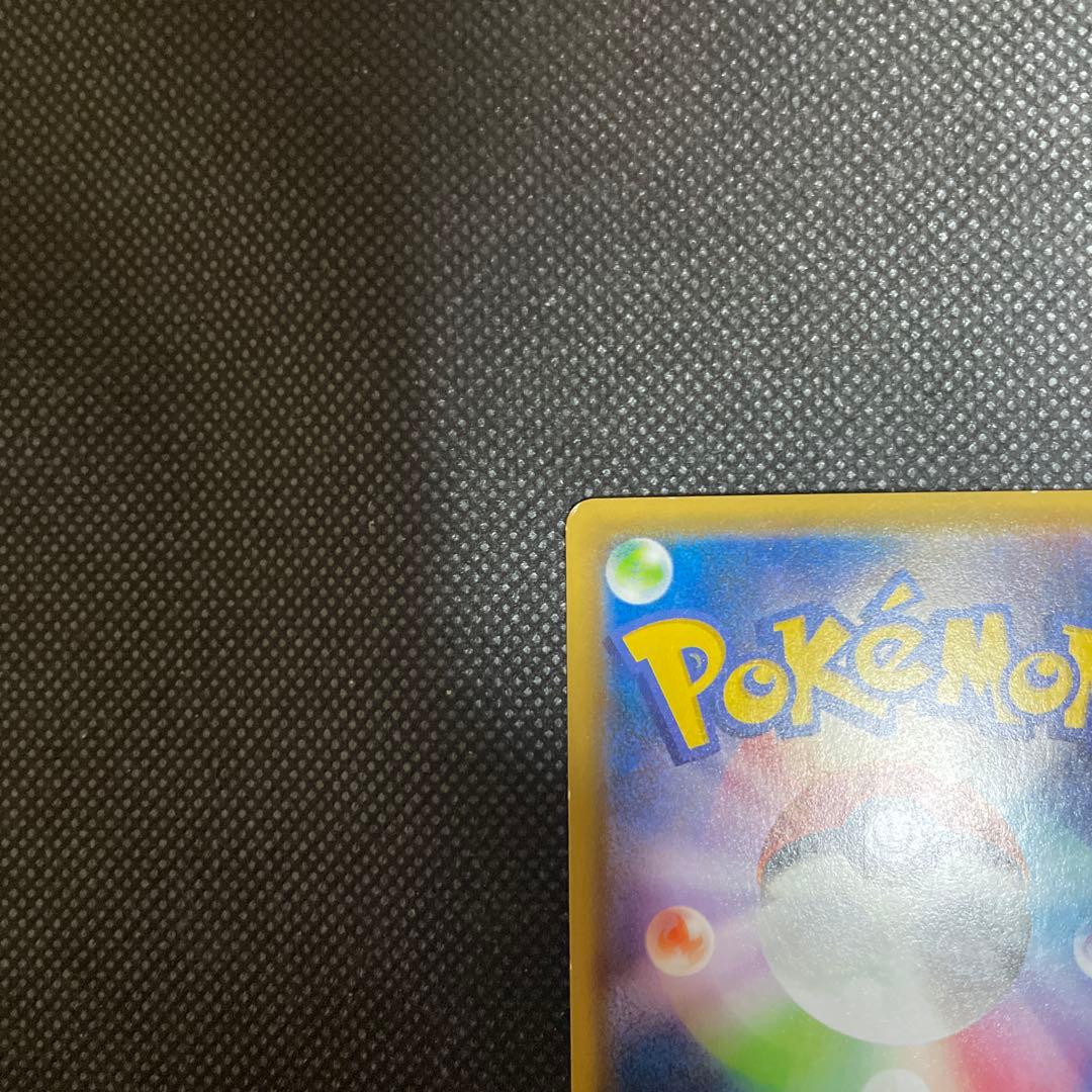 フーパ：光輪の超魔神 フーパ 入場者プレゼント PROMO XYシリーズプロモ…