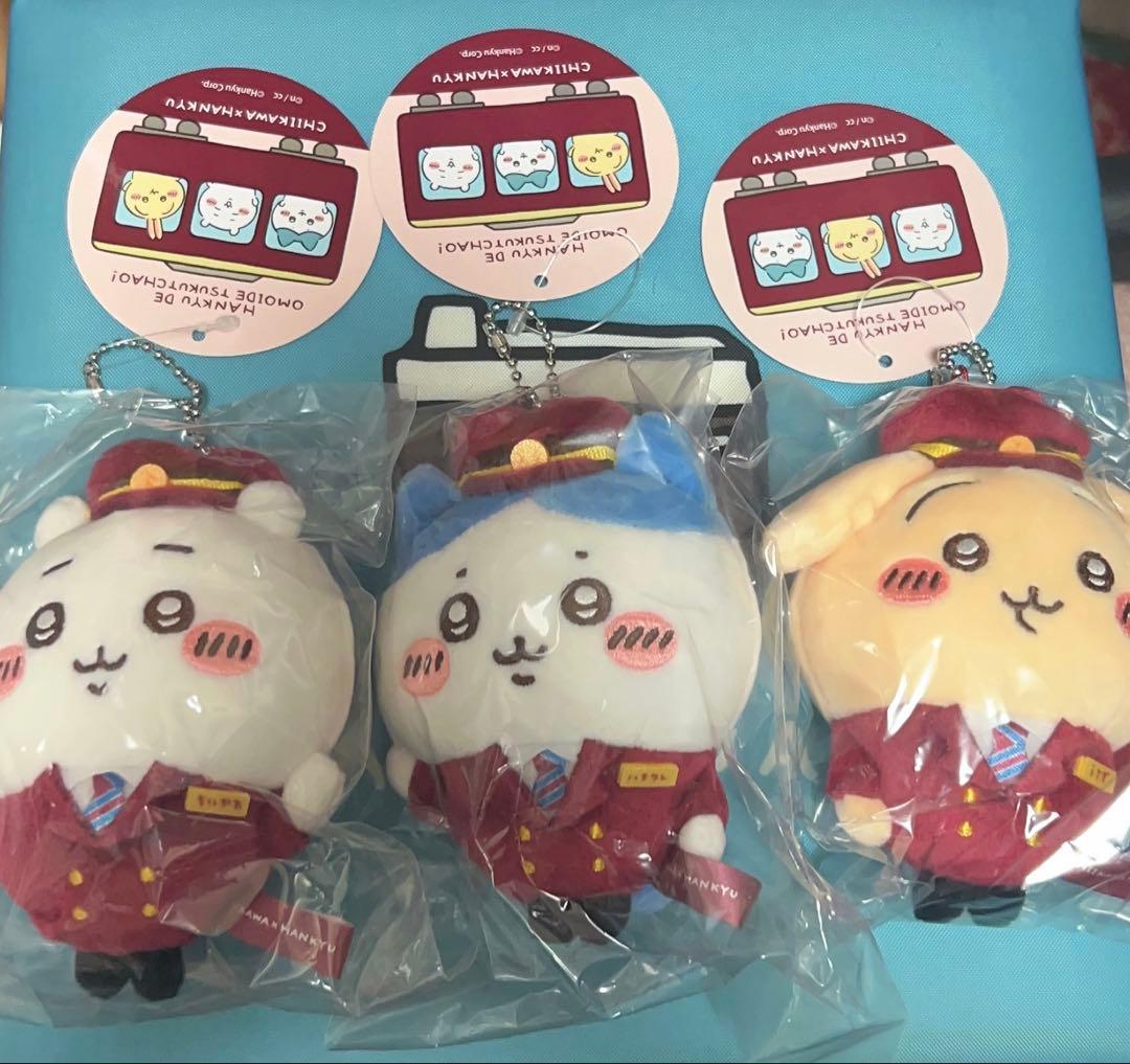 阪急電車なマスコット3匹・トレーディングアクスタ2つ 【24時間以内発送】