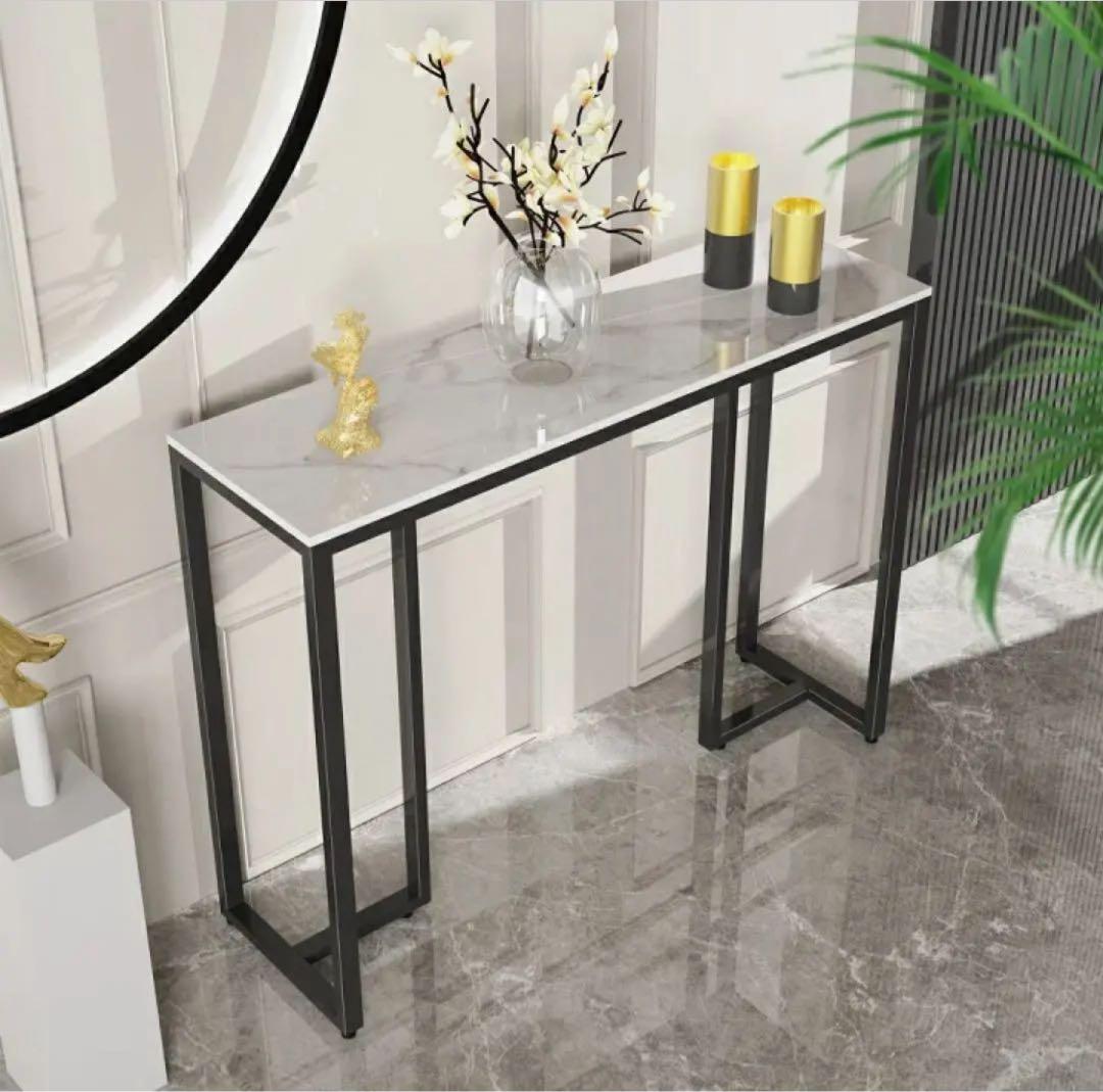 天然大理石 コンソールテーブル