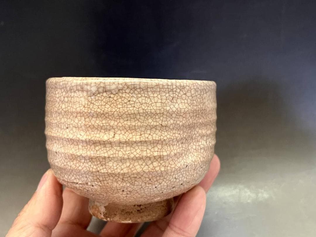 茶碗■古萩貫入碗 割り高台（江戸期）古いお茶道具 えくぼ 時代物 骨董品 希少■