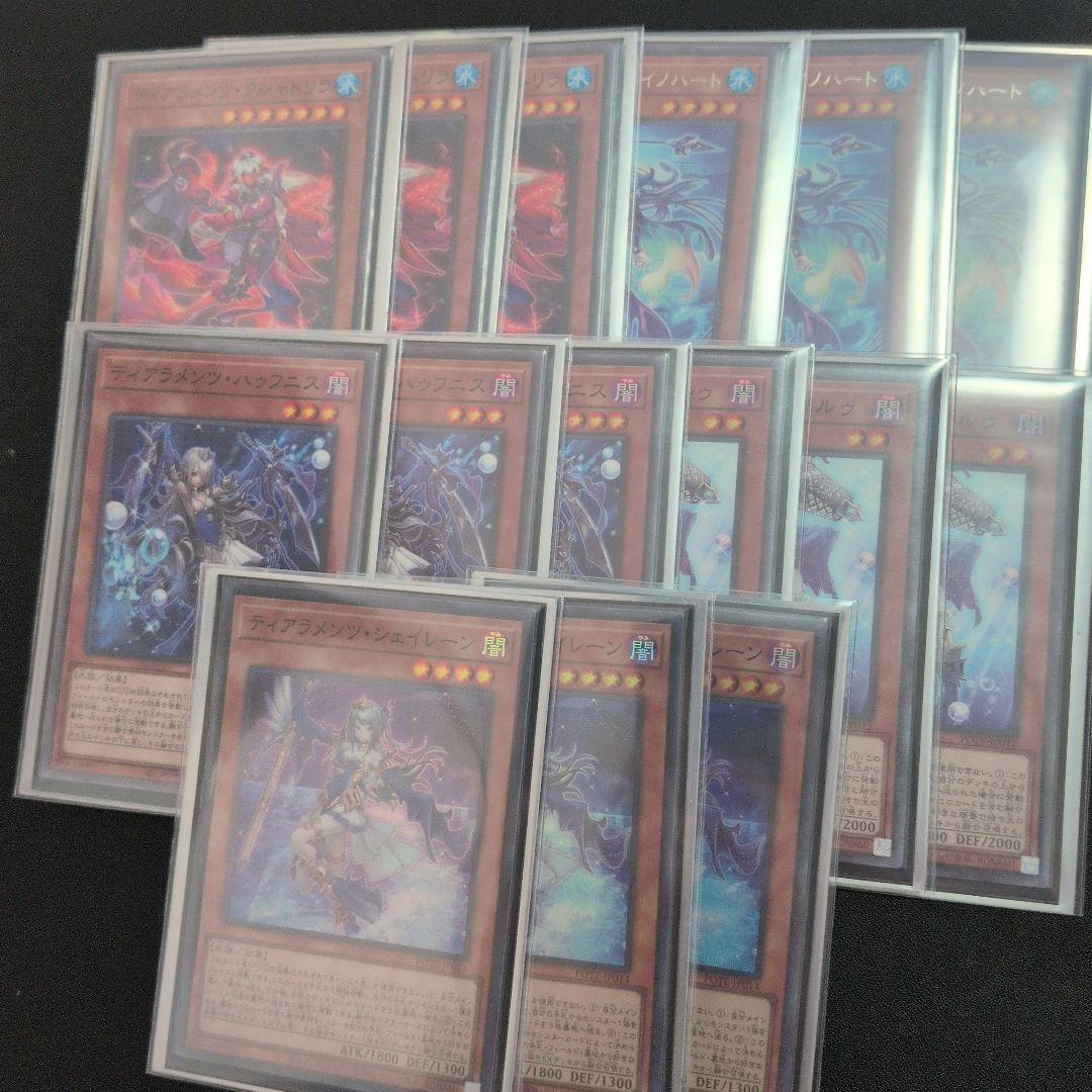 t*i様 ほぼ高レアリティ！ティアラメンツデッキ