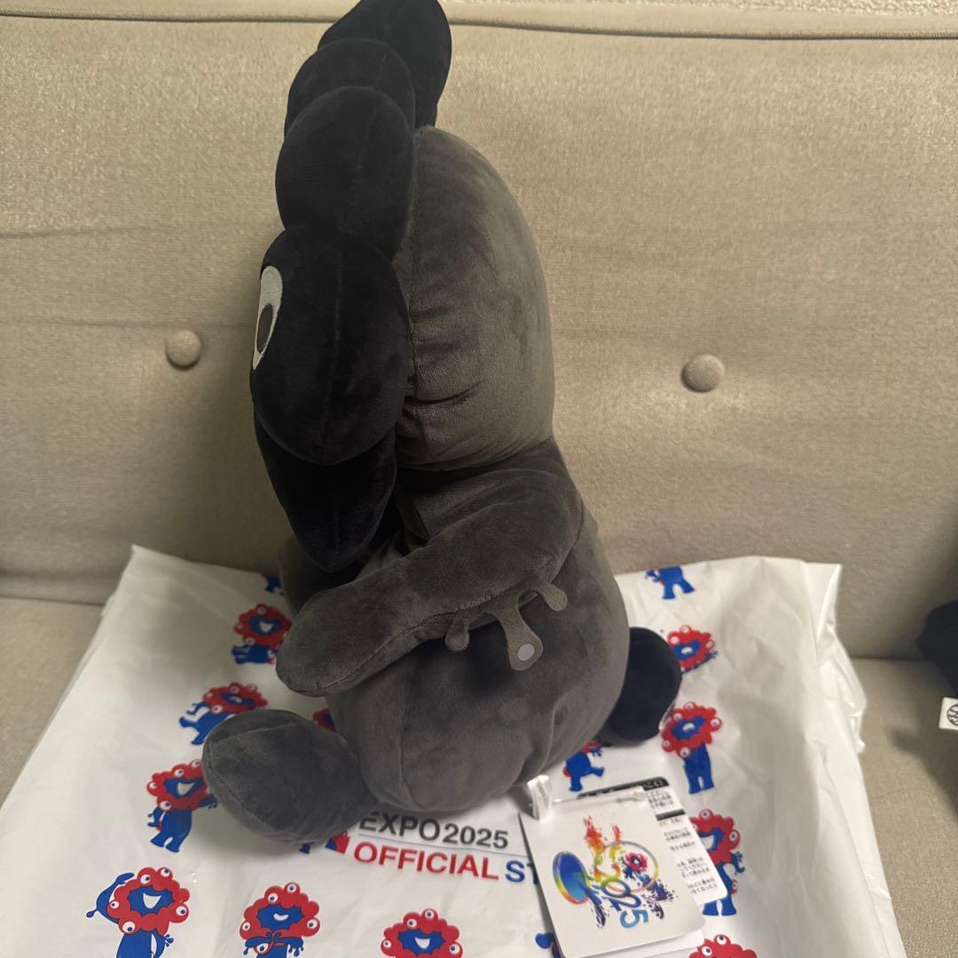 大阪関西万博　黒ミャクミャク　お手玉風ぬいぐるみ　Lサイズ