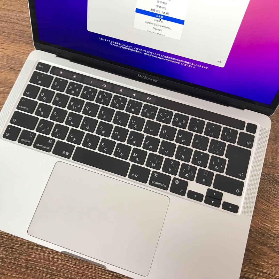 状態良好 MacBook Pro 13inch A2338 M1チップ 8GB
