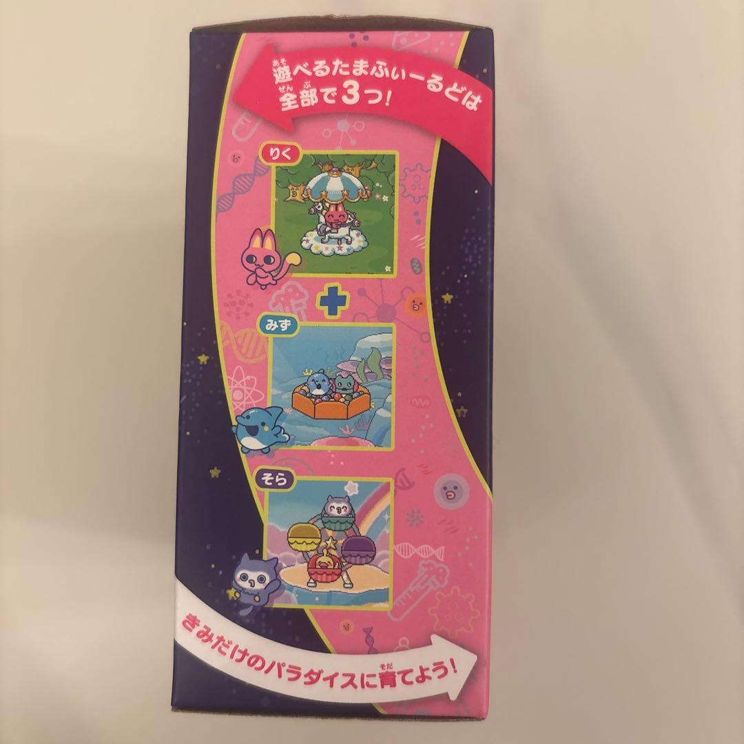 たまごっちパラダイス　ピンクランド　たまごっち　pinkland