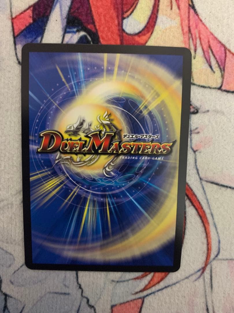 ボルシャックパーツセット売り