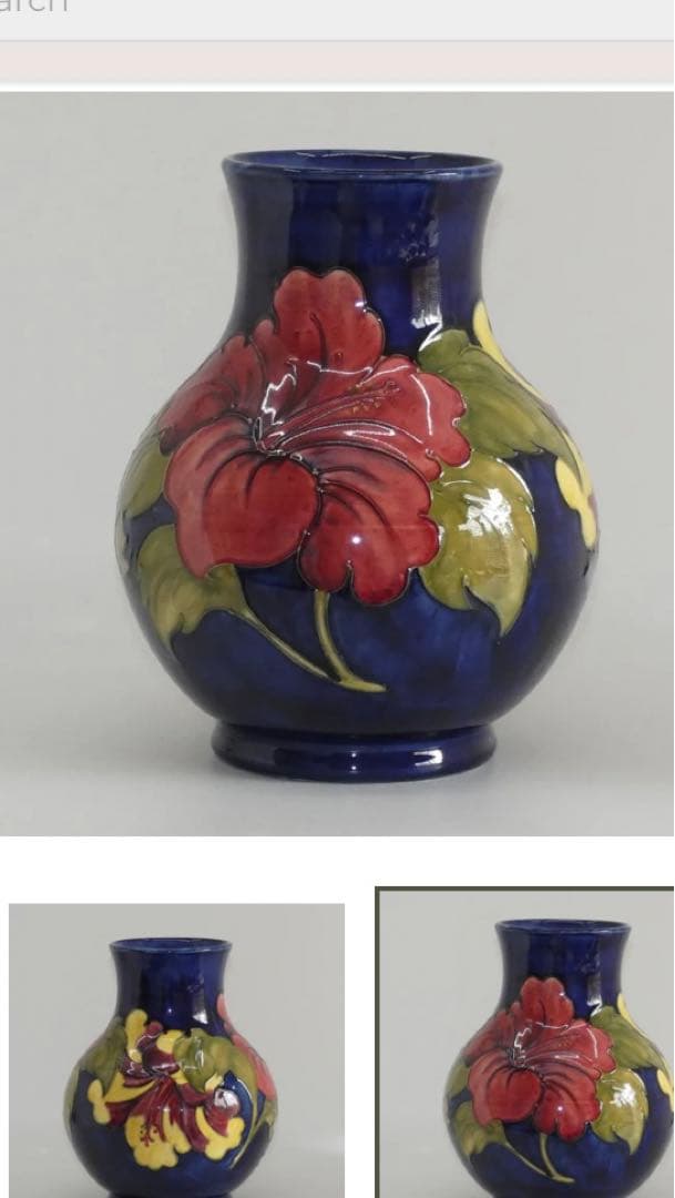 moorcroft イングランド英国王室御用達アールヌーヴォーフラワーベース
