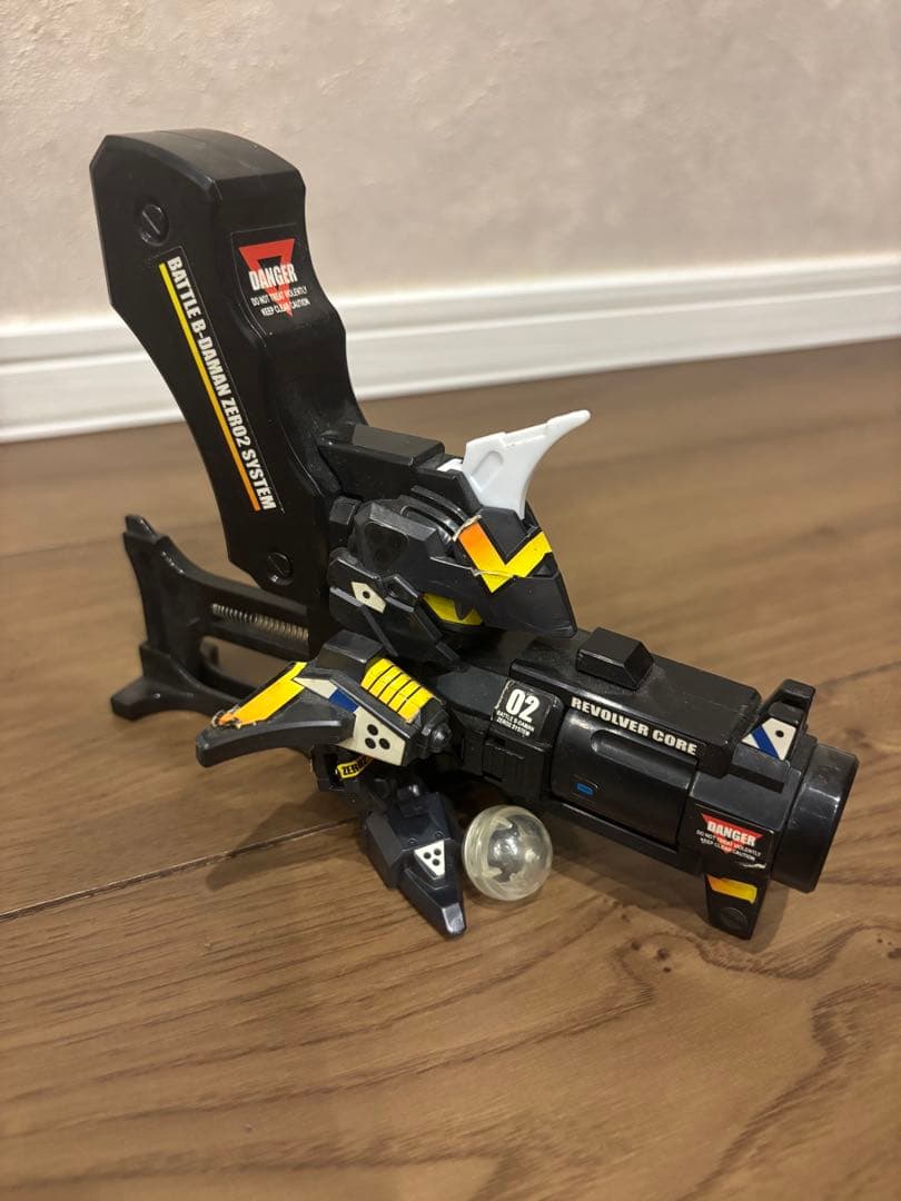 ビーダマン　リボルバーハデス