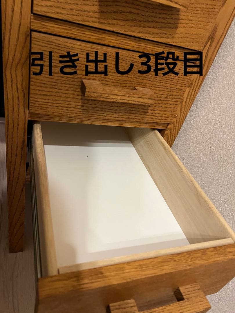 unico デスク　学習机　バタフライ　伸縮　NOTE